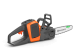 Купити Пила Husqvarna 215i KIT (АКБ+ЗП) (9707920-04). Офіційний магазин Хускварна Україна, фірмова гарантія з доставкою по Украіні