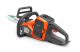 Купити Пила Husqvarna 215i KIT (АКБ+ЗП) (9707920-04). Офіційний магазин Хускварна Україна, фірмова гарантія з доставкою по Украіні