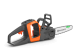 Купити Пила Husqvarna 215i без АКБ та ЗП (9707920-02). Офіційний магазин Хускварна Україна, фірмова гарантія з доставкою по Украіні