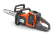 Купити Пила Husqvarna 230i KIT (АКБ+ЗП) (9708383-06). Офіційний магазин Хускварна Україна, фірмова гарантія з доставкою по Украіні