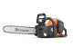 Купити Пила Husqvarna 242i KIT (АКБ+ЗП) (9708384-03). Офіційний магазин Хускварна Україна, фірмова гарантія з доставкою по Украіні