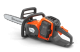 Купити Пила Husqvarna 242i KIT (АКБ+ЗП) (9708384-03). Офіційний магазин Хускварна Україна, фірмова гарантія з доставкою по Украіні