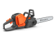 Купити Пила Husqvarna 242i KIT (АКБ+ЗП) (9708384-03). Офіційний магазин Хускварна Україна, фірмова гарантія з доставкою по Украіні