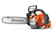 Купити Бензопила Husqvarna 540XP III (9707931-14). Офіційний магазин Хускварна Україна, фірмова гарантія з доставкою по Украіні
