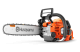 Купити Бензопила Husqvarna 540XP III (9707931-14). Офіційний магазин Хускварна Україна, фірмова гарантія з доставкою по Украіні