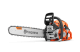 Купити Бензопила Husqvarna 564XP (9707114-18). Офіційний магазин Хускварна Україна, фірмова гарантія з доставкою по Украіні