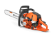 Купити Бензопила Husqvarna 564XP (9707114-18). Офіційний магазин Хускварна Україна, фірмова гарантія з доставкою по Украіні