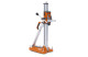 Купити Стійка бурильна Husqvarna DS 150 (9668272-01). Офіційний магазин Хускварна Україна, фірмова гарантія з доставкою по Украіні
