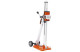 Купити Стійка бурильна Husqvarna DS 250 (9668273-01). Офіційний магазин Хускварна Україна, фірмова гарантія з доставкою по Украіні