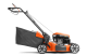 Купити Газонокосарка самохідна Husqvarna LC 151S (9704884-01). Офіційний магазин Хускварна Україна, фірмова гарантія з доставкою по Украіні