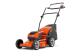 Купити Газонокосарка акумуляторна Husqvarna LC 137i КІТ (АКБ+ЗП) (9705009-04). Офіційний магазин Хускварна Україна, фірмова гарантія з доставкою по Украіні