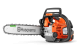Купить Бензопила Husqvarna T540XP III (9707932-14). Официальный магазин Хускварна Украина, фирменная гарантия с доставкой по Украине.