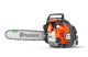 Купить Бензопила Husqvarna T540XP III (9707932-14). Официальный магазин Хускварна Украина, фирменная гарантия с доставкой по Украине.