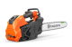 Купить Бензопила Husqvarna T540XP III (9707932-14). Официальный магазин Хускварна Украина, фирменная гарантия с доставкой по Украине.