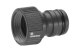 Купити Штуцер Gardena Profi System різьбовий 26,5 мм (3/4") (02801-20.000.00). Офіційний магазин Хускварна Україна, фірмова гарантія з доставкою по Украіні