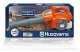 Купити Іграшковий Повітродув Husqvarna 125B (5864980-01). Офіційний магазин Хускварна Україна, фірмова гарантія з доставкою по Украіні