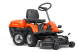 Купити Райдер Husqvarna R 112C (9671784-02). Офіційний магазин Хускварна Україна, фірмова гарантія з доставкою по Украіні