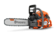 Купити Професійна Бензопила Husqvarna 545 II (9676906-35). Офіційний магазин Хускварна Україна, фірмова гарантія з доставкою по Украіні