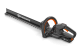 Купити Ножиці акумуляторні Husqvarna Aspire H50-P4A KIT (АКБ+ЗП) (9706203-04). Офіційний магазин Хускварна Україна, фірмова гарантія з доставкою по Украіні