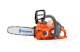 Купити Професійна акумуляторна пила Husqvarna 535iXP 1,45 кВт (9707165-14). Офіційний магазин Хускварна Україна, фірмова гарантія з доставкою по Украіні