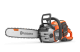 Купити Акумуляторна пила Husqvarna 550iXP (9707458-15). Офіційний магазин Хускварна Україна, фірмова гарантія з доставкою по Украіні