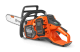 Купити Акумуляторна пила Husqvarna 550iXP (9707458-15). Офіційний магазин Хускварна Україна, фірмова гарантія з доставкою по Украіні