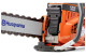 Купити Бензоріз Husqvarna K970 Ланцюговий (9676605-01). Офіційний магазин Хускварна Україна, фірмова гарантія з доставкою по Украіні