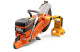 Купити Рейкоріз Husqvarna K 1270 Rail (9679823-01). Офіційний магазин Хускварна Україна, фірмова гарантія з доставкою по Украіні