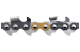 Купить Цепь X-CUT S85 18"/45см 3/8" 1.5мм 68DL (5855491-68). Официальный магазин Хускварна Украина, фирменная гарантия с доставкой по Украине.