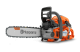 Купити Бензопила Husqvarna 550XP II (9676908-35). Офіційний магазин Хускварна Україна, фірмова гарантія з доставкою по Украіні