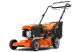 Купити Газонокосарка самохідна Husqvarna LC 247S (9705412-01). Офіційний магазин Хускварна Україна, фірмова гарантія з доставкою по Украіні