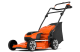 Купити Газонокосарка акумуляторна Husqvarna LC 142i КІТ (АКБ+ЗП) (9705418-04). Офіційний магазин Хускварна Україна, фірмова гарантія з доставкою по Украіні