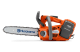 Купити Професійна одноручна акумуляторна пила Husqvarna T535iXP 1,45 кВт (9707164-12). Офіційний магазин Хускварна Україна, фірмова гарантія з доставкою по Украіні