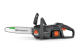 Купити Акумуляторна пила Husqvarna Aspire C15X-P4A без АКБ та ЗП (9707205-02). Офіційний магазин Хускварна Україна, фірмова гарантія з доставкою по Украіні
