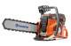 Купити Бензоріз Husqvarna K970 Ланцюговий (9676605-01). Офіційний магазин Хускварна Україна, фірмова гарантія з доставкою по Украіні