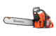 Купить Бензопила Husqvarna 61 (9670623-18). Официальный магазин Хускварна Украина, фирменная гарантия с доставкой по Украине.