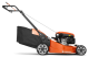 Купити Газонокосарка Husqvarna LC 253S (9705415-01). Офіційний магазин Хускварна Україна, фірмова гарантія з доставкою по Украіні