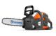Купити Акумуляторна пила Husqvarna 225i KIT (АКБ+ЗП) (9705475-06). Офіційний магазин Хускварна Україна, фірмова гарантія з доставкою по Украіні
