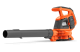 Купити Акумуляторний повітродув-пилосос Husqvarna 120iBV KIT (АКБ+ЗП) (9706498-04). Офіційний магазин Хускварна Україна, фірмова гарантія з доставкою по Украіні