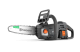 Купити Акумуляторна пила Husqvarna Aspire C15X-P4A KIT (АКБ+ЗП) (9707205-04). Офіційний магазин Хускварна Україна, фірмова гарантія з доставкою по Украіні