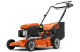 Купити Газонокосарка Husqvarna LC 347V (9705413-01). Офіційний магазин Хускварна Україна, фірмова гарантія з доставкою по Украіні