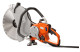 Купити Електроріз Husqvarna K 7000 (9704496-01). Офіційний магазин Хускварна Україна, фірмова гарантія з доставкою по Украіні