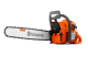 Купить Бензопила Husqvarna 272XP (9656816-18). Официальный магазин Хускварна Украина, фирменная гарантия с доставкой по Украине.