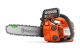 Купить Бензопила Husqvarna T525 (9707375-10). Официальный магазин Хускварна Украина, фирменная гарантия с доставкой по Украине.