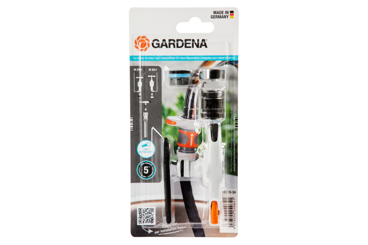 Купити Штуцер з'єднувальний Gardena для кранів у внутрішніх приміщеннях (18210-20.000.00). Офіційний магазин Хускварна Україна, фірмова гарантія з доставкою по Украіні