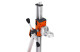 Купити Стійка бурильна Husqvarna DS 250 (9668273-01). Офіційний магазин Хускварна Україна, фірмова гарантія з доставкою по Украіні