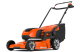 Купити Газонокосарка акумуляторна Husqvarna LC 247i без АКБ та ЗП (9705420-01). Офіційний магазин Хускварна Україна, фірмова гарантія з доставкою по Украіні