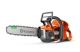 Купити Професійна акумуляторна пила Husqvarna 540iXP 1,8 кВт (9705724-14). Офіційний магазин Хускварна Україна, фірмова гарантія з доставкою по Украіні