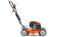 Купити Газонокосарка Husqvarna LB 553SQ e (9706091-01). Офіційний магазин Хускварна Україна, фірмова гарантія з доставкою по Украіні