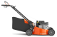 Купити Газонокосарка Husqvarna LC 551SP (9706217-01). Офіційний магазин Хускварна Україна, фірмова гарантія з доставкою по Украіні